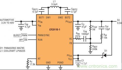 圖2：能應對冷車發動情況的 5V、2MHz 汽車電源