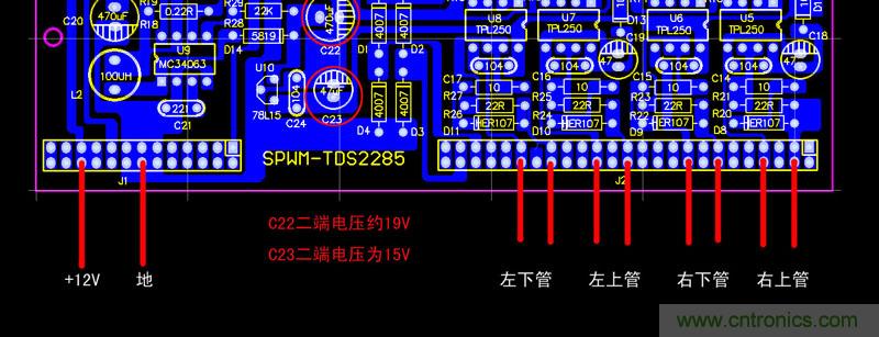爆600W正弦波逆變器制作全流程，附完整PCB資料