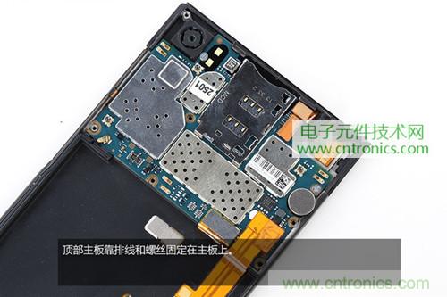 完爆三星Note 3，小米3移動版工程機(jī)拆解！