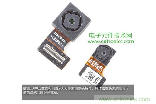 完爆三星Note 3，小米3移動版工程機(jī)拆解！