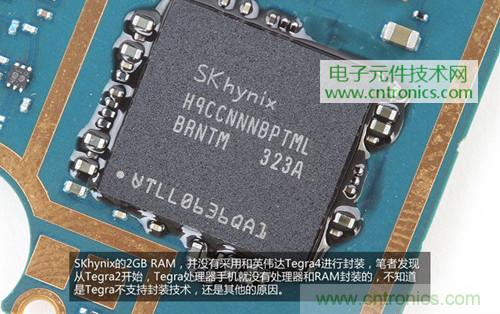 完爆三星Note 3，小米3移動版工程機(jī)拆解！