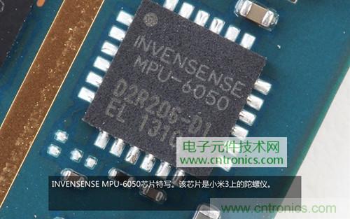 完爆三星Note 3，小米3移動版工程機(jī)拆解！