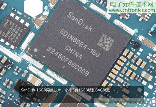 完爆三星Note 3，小米3移動版工程機(jī)拆解！