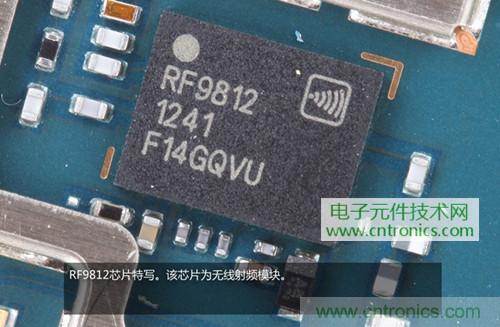 完爆三星Note 3，小米3移動版工程機(jī)拆解！