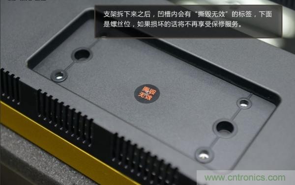 “價(jià)格戰(zhàn)”失敗！2999小米電視拆解看做工