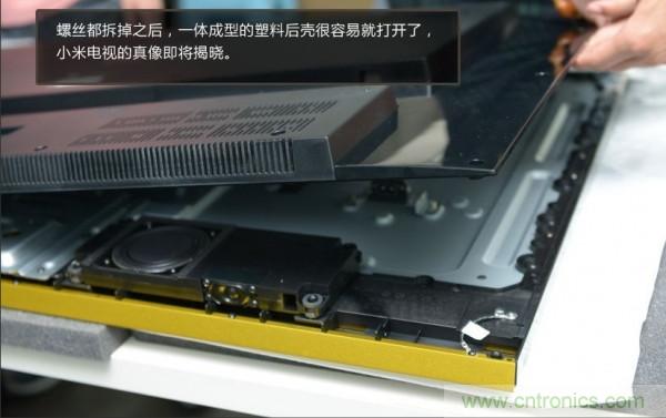 “價(jià)格戰(zhàn)”失敗！2999小米電視拆解看做工