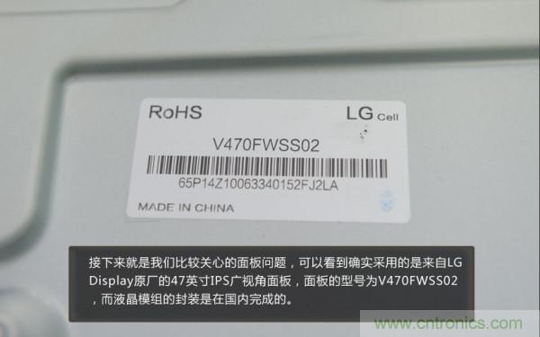 “價(jià)格戰(zhàn)”失敗！2999小米電視拆解看做工
