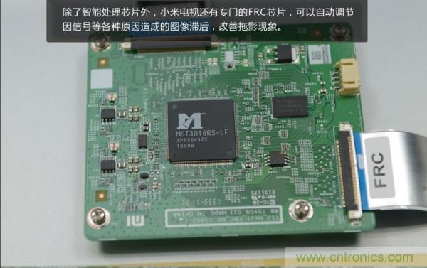 “價(jià)格戰(zhàn)”失敗！2999小米電視拆解看做工