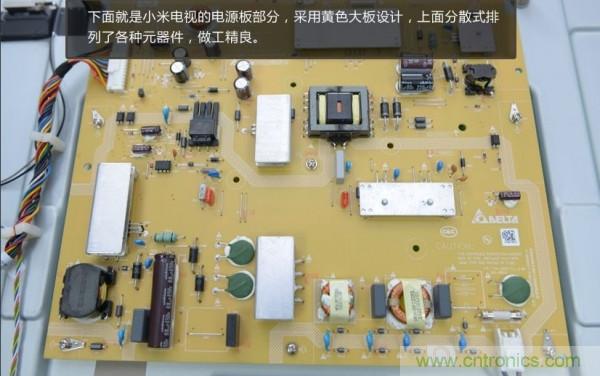 “價(jià)格戰(zhàn)”失敗！2999小米電視拆解看做工