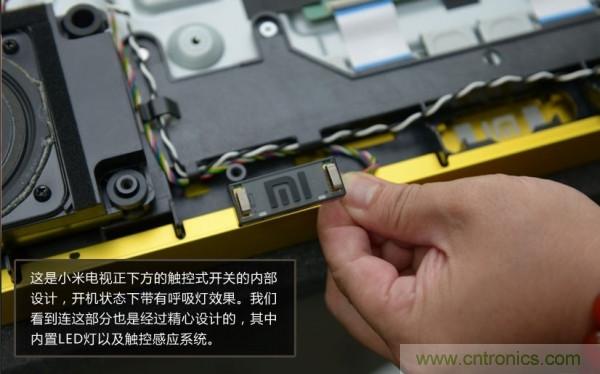“價(jià)格戰(zhàn)”失敗！2999小米電視拆解看做工