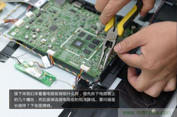 “價(jià)格戰(zhàn)”失敗！2999小米電視拆解看做工