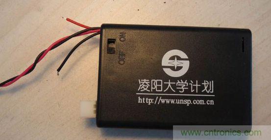 電池盒，作為供電用