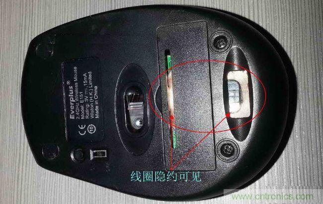 廢物利用，改裝Qi無線充電鼠標