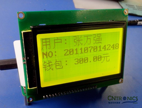 極客DIY：射頻卡流量管理系統，竟然這么玩？！