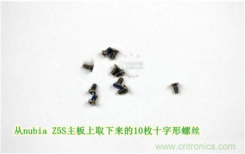棋逢對手，詳拆努比亞Z5S如何力拼小米3 ？