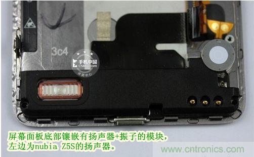 棋逢對手，詳拆努比亞Z5S如何力拼小米3 ？