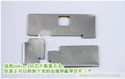 棋逢對手，詳拆努比亞Z5S如何力拼小米3 ？