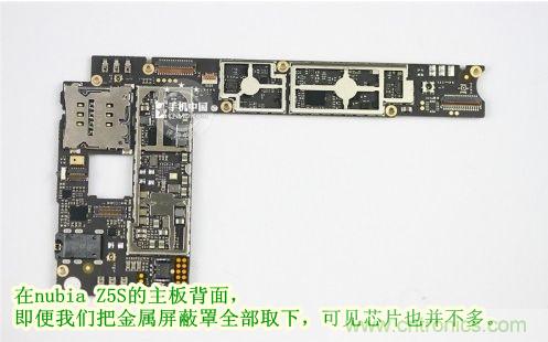 棋逢對手，詳拆努比亞Z5S如何力拼小米3 ？