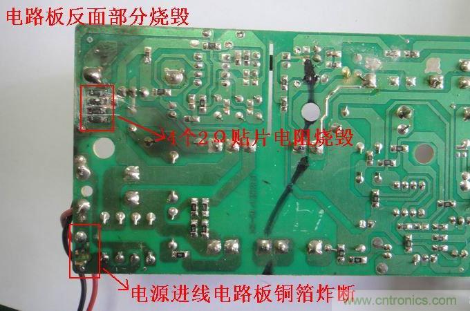 維修達(dá)人：拆解維修48V電動(dòng)車(chē)充電器