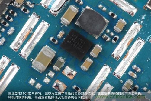 高通QFE1101芯片，支持高通的包絡(luò)追蹤技術(shù)，有效降低4G網(wǎng)絡(luò)下的耗電，但不幸的聯(lián)通版米3并不支持4G