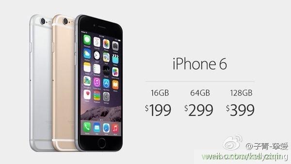 IPhone“腎”6來襲，對電池怎么保養(yǎng)才能“活”的長久？