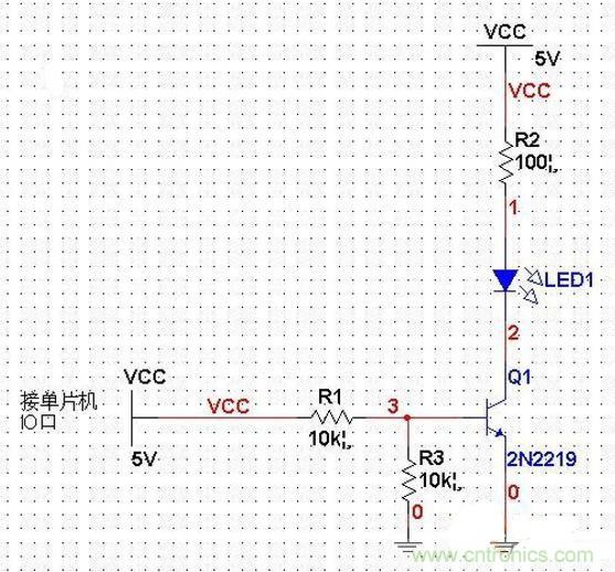 單片機電路PK三極管電路，驅動LED哪個強？