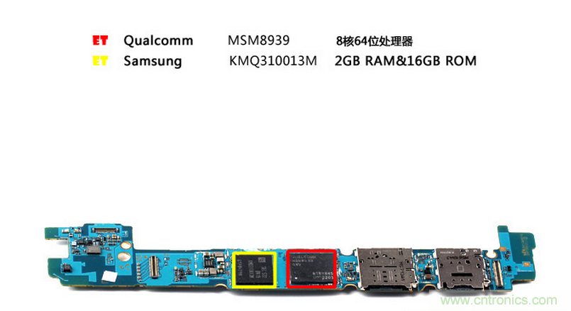 三星Galaxy A8拆解，中端、旗艦傻傻分不清楚