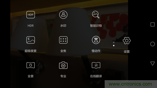 新旗艦Mate 8全評測：橫空出世！能否延續(xù)一機難求？