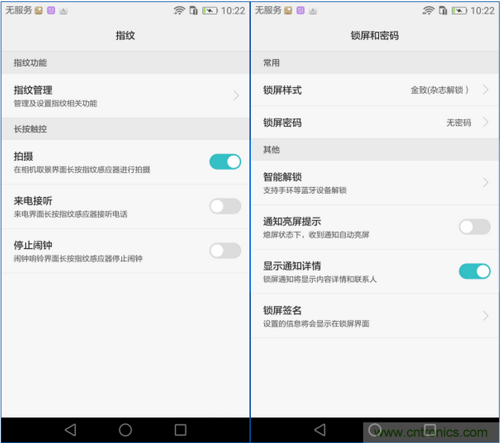 新旗艦Mate 8全評測：橫空出世！能否延續(xù)一機難求？