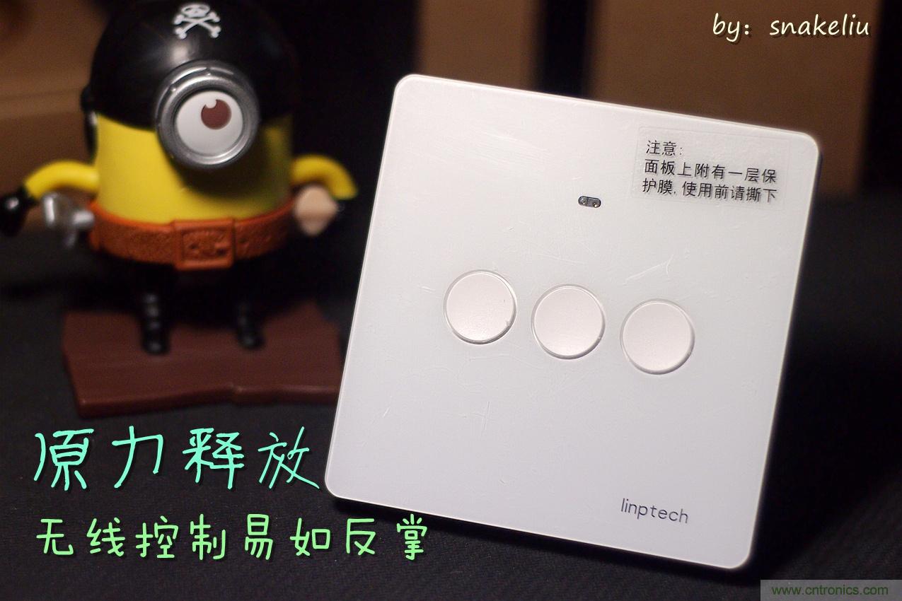 星球大戰(zhàn)原力釋放，無線控制易如反掌
