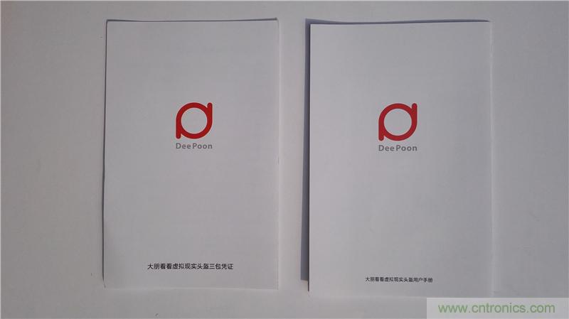“撩妹”神器，就要你好看--大朋看看評(píng)測(cè)