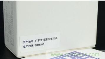 69元小米4口USB充電器詳細(xì)拆解，看完你也能DIY一個(gè)
