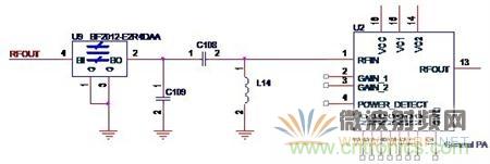 Atheros對Ralink，看WiFi產品的射頻電路設計