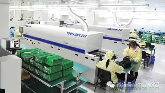 SMT無塵貼片車間生產(chǎn)環(huán)境要求與SMT制程管理規(guī)定實用手冊！！