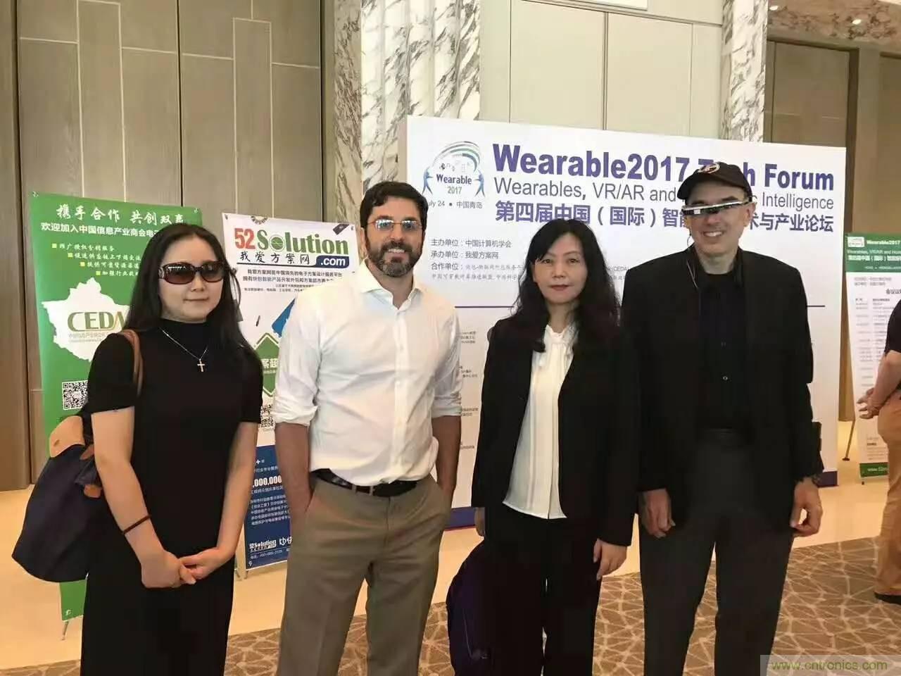 深圳要聞|全球可穿戴之父Steve Mann來深圳了！2017深圳智能穿戴,VR/AR前沿技術論壇暨開發者交流酒會