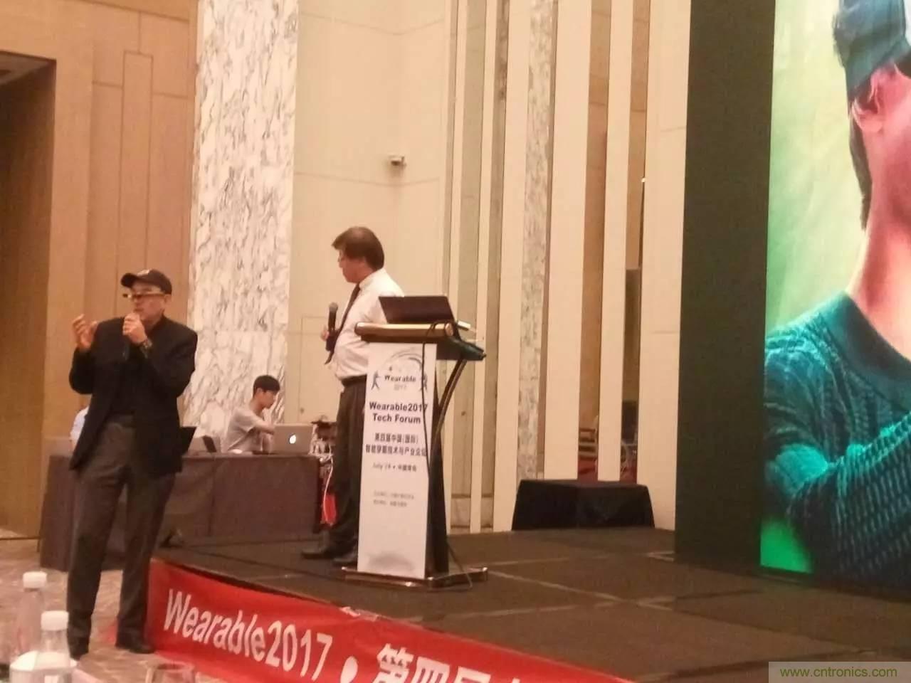 深圳要聞|全球可穿戴之父Steve Mann來深圳了！2017深圳智能穿戴,VR/AR前沿技術論壇暨開發者交流酒會