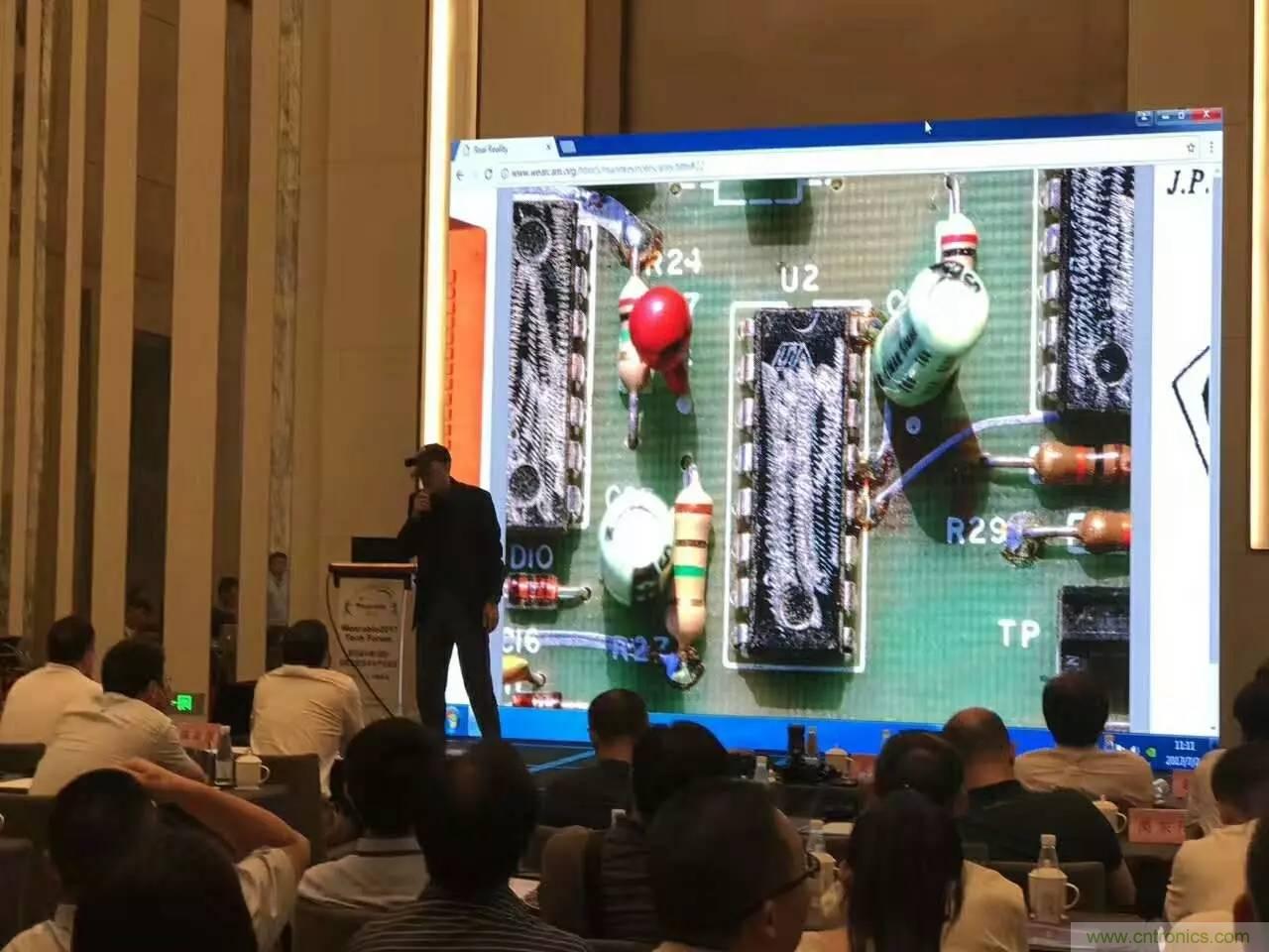 深圳要聞|全球可穿戴之父Steve Mann來深圳了！2017深圳智能穿戴,VR/AR前沿技術論壇暨開發者交流酒會