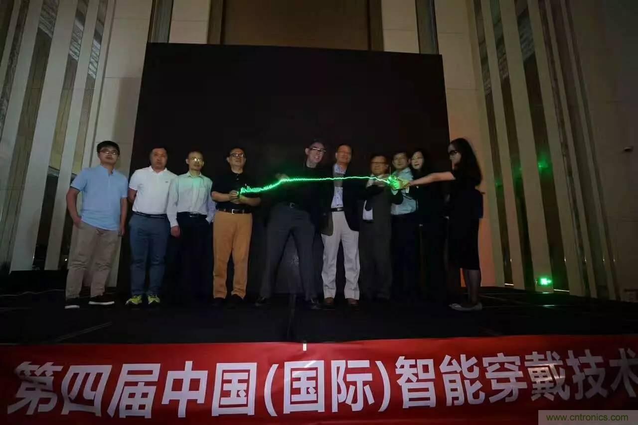 深圳要聞|全球可穿戴之父Steve Mann來深圳了！2017深圳智能穿戴,VR/AR前沿技術論壇暨開發者交流酒會
