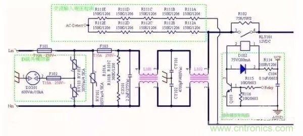 開關電源EMC過不了？PCB畫板工程師責任大了！