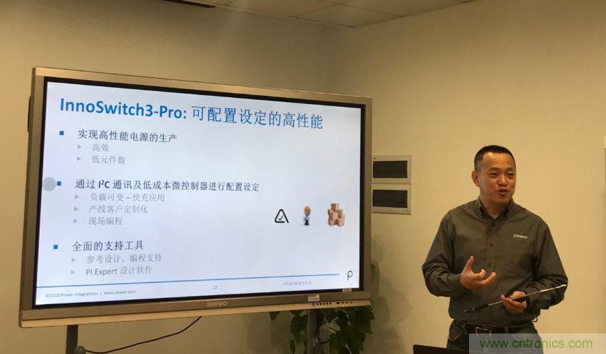 顛覆傳統電源生產模式，一個設計即可實現多種輸出規格