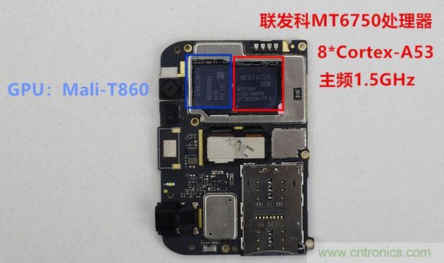 拆解魅藍6T：百元機的品質(zhì)就真的低？