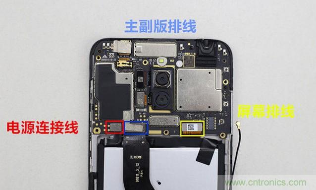 拆解魅藍6T：百元機的品質(zhì)就真的低？