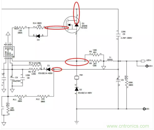 開關電源EMI整改實際案例！