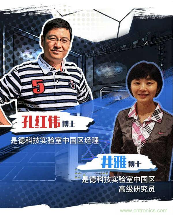 輻射兩步法 MIMO OTA 測試方法發(fā)明人給大家開小灶、劃重點