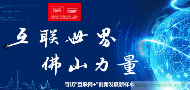 打破傳統(tǒng)模式極限，探路人工智能讓數(shù)據(jù)“自我學習”