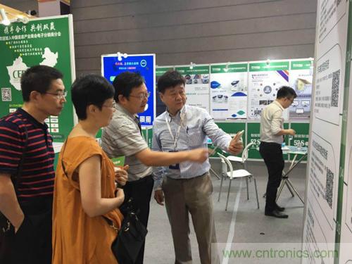 我愛方案網應邀參加第92屆中國電子展：展示物聯網自動化方案！