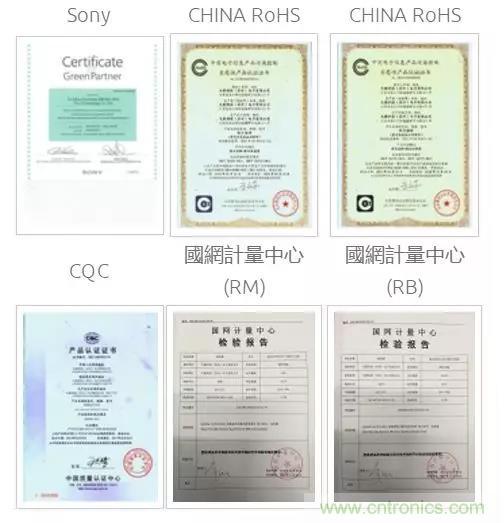 唯樣成為大毅授權代理商！
