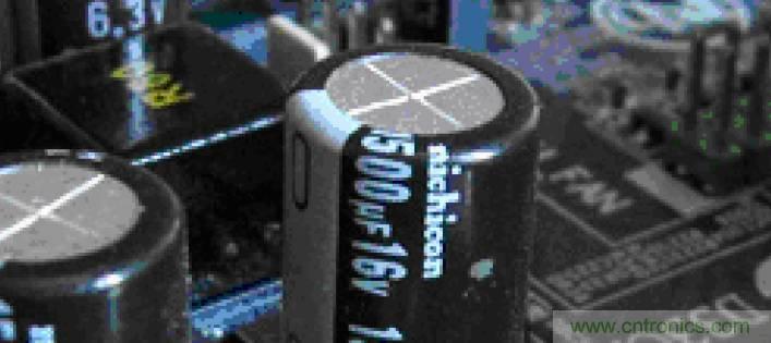電解電容失效機理、壽命推算、防范質量陷阱！