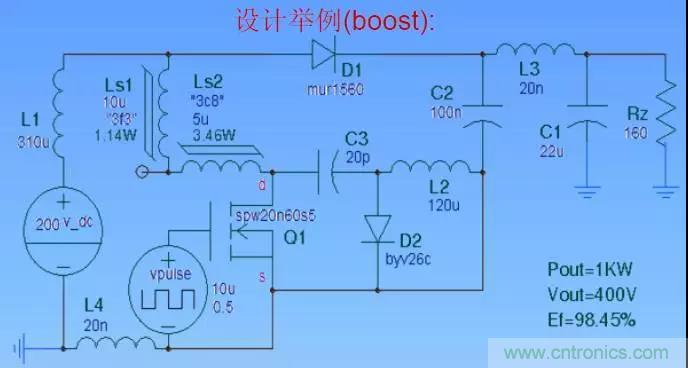 收藏！開關電源中的全部緩沖吸收電路解析