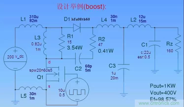 收藏！開關電源中的全部緩沖吸收電路解析